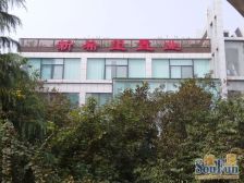 贾鲁河旁,双地铁,南北通透小户型,好楼层,急售。