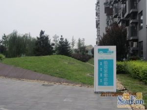 苹果派2室1厅西南