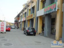 双气,电梯房,主卧室朝阳采光好,房龄新,70年产权