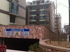 南向小户型 二楼阳光充足 近校园 满五年随时看