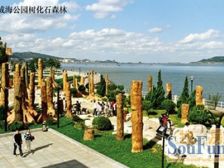 急售 青岛路边 海韵华府C区 103平 两室一卫 有大平台