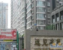 远见国际公寓满五年唯一住房诚心出售看房方便
