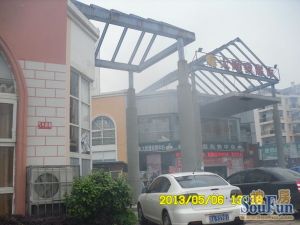 新建吾悦广场旁,交通便利,业主诚心出售