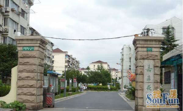 上海嘉丰花苑小区 二手房 租房 上海房天下