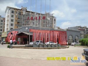 沿海丽水佳园 南北通透,采光好 装修好,环镜优美 视野好,诚心出售