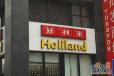 朝阳门外·新金山·罕见户型南向两居室精装修看房方便