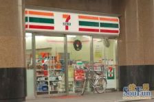 新金山公寓1室0厅东