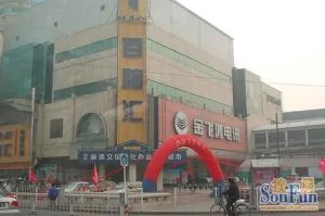 楼层,精装修,视野采光好,满五年唯一