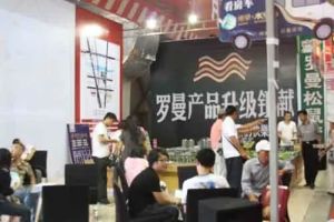 香槟水岸。商品房电梯直达,两室两厅,南北通透