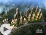长沙惠天然梅岭国际项目规划