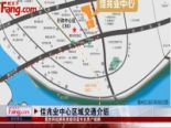 惠州佳兆业中心区域交通介绍