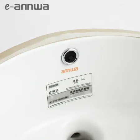 安华卫浴 浴室阳台陶瓷洗脸盆 洗手盆组合 台下盆洗手盆前/后溢水