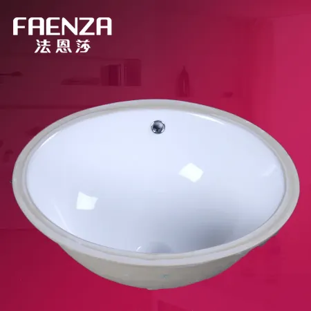法恩莎面盆
