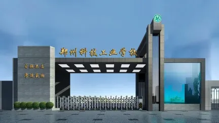 学校大门设计效果图片