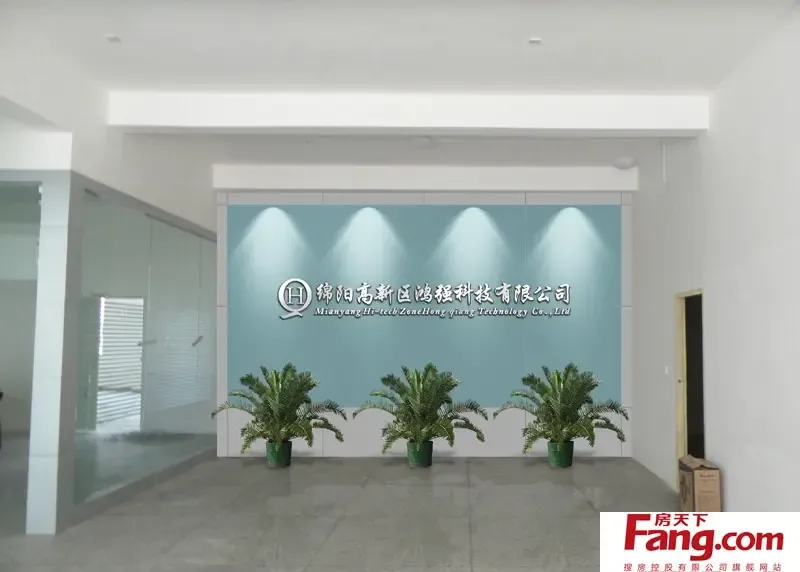 绵阳外墙装修：守护城市立面的美丽使者