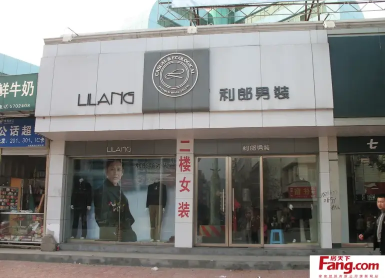 男服装店门头设计效果图
