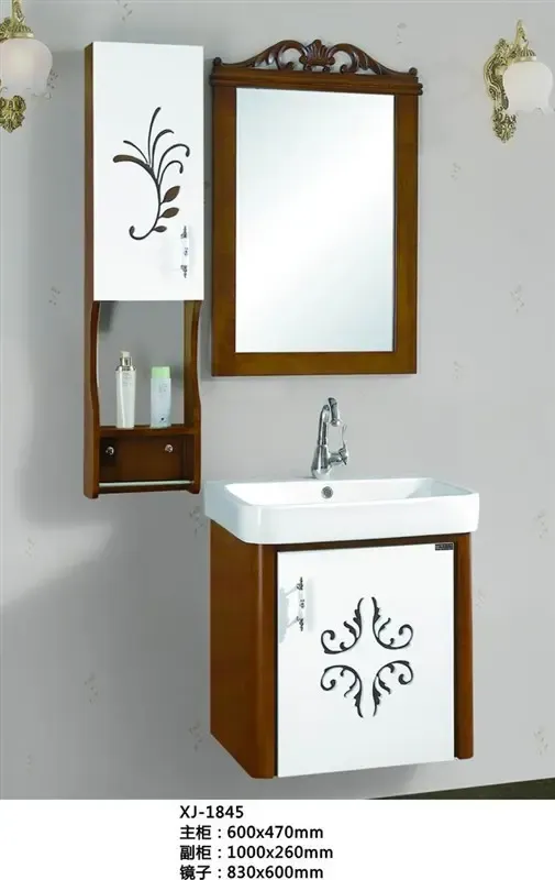 【雅洁】雅洁浴室柜1845报价-卫浴产品展示-房天下装修家居网
