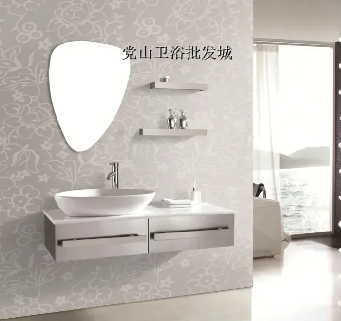 党山卫浴批发城浴室柜d8101