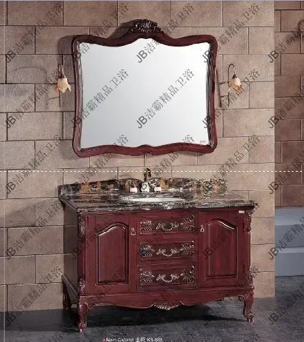 洁霸卫浴浴室柜745