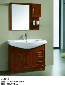 雅洁浴室柜1819【报价 价格 图片 参数】-卫浴浴室柜浴室柜-房天下
