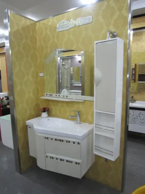 【金顿】金顿浴室柜kd9036报价-卫浴产品展示-房天下装修家居网