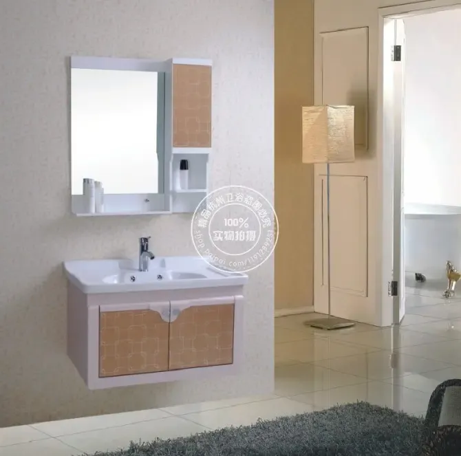 蓝箭卫浴浴室柜8823