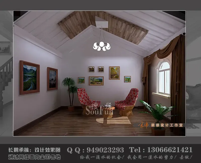 碧桂园九英里装修案例