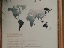 袁家岗轻轨站旁 金茂珑悦 精装三房双卫 业主急售