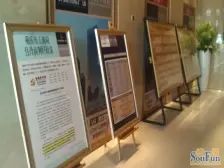 视野一级棒,正规一房,出门商圈,交通方便