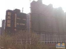 阳光丽城6室2厅南北