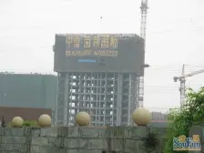 回兴 中德茵莱国际二房80万