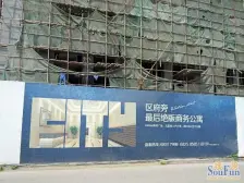 房型方正,采光好,价格便宜。租客开门