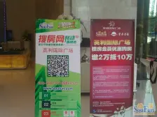 大坪 三轻轨交汇 出行佳配套全 朝南视野开阔