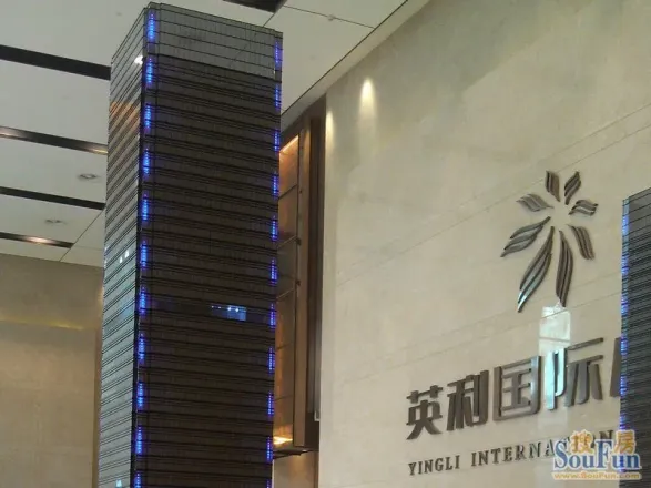 大坪商圈 英利国际房屋出租