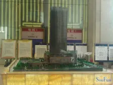 大坪 英利国际广场一房