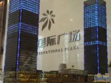 大坪 英利国际广场二房88万