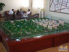 温哥华森林 3室1厅 南 北