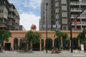 北庭香澜郡2室2厅南