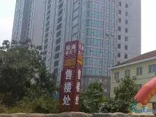 精装修 装修很好 这个价格 带一个 10万车位