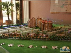 ,大三居,精装修,拎包入住,视野好,楼层好