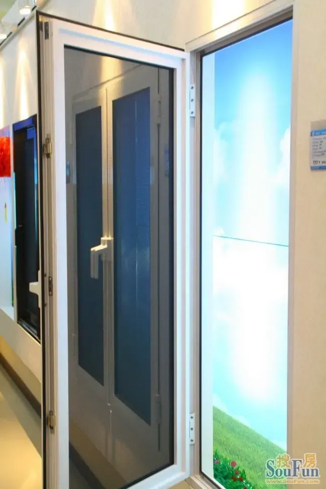 力普盾安全隐形防护门窗 防盗的纱门窗 非一般的门窗   安全防护:拒绝