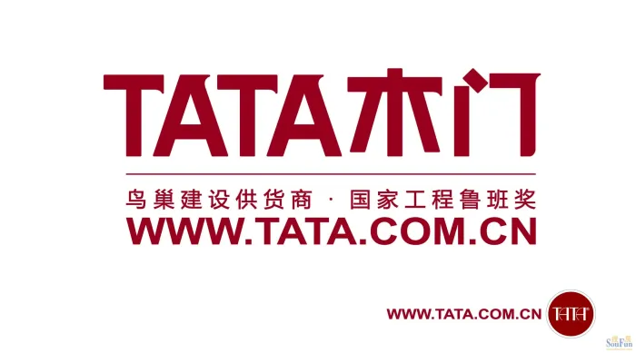 我们是tata木门