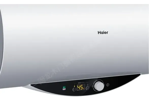 haier 海尔电器 海尔50升电热水器 es50h-q1