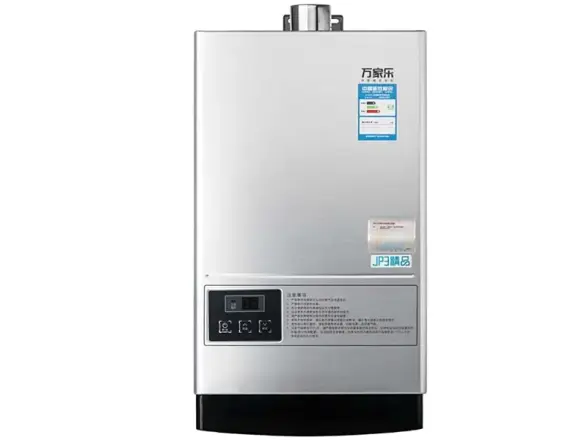 万家乐燃气热水器10jp3