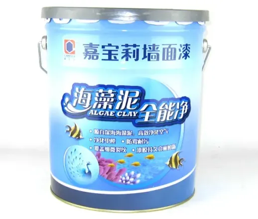 嘉宝莉海藻泥漆全能净高级内墙乳胶漆|lbh501墙面漆