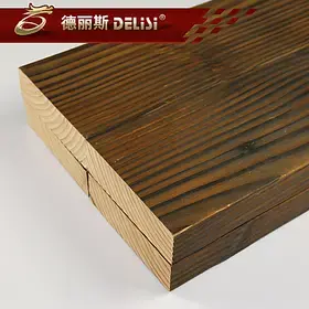 德麗斯38*138mm 美國進口花旗松炭化木板材料防腐木戶外地板