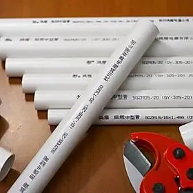 鸿雁pvc穿线管(电工管 电线管)轻型215-20穿线管