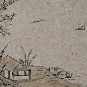 锦翰堂 南田 国画山水《隔江秋色》斗方写意风景图