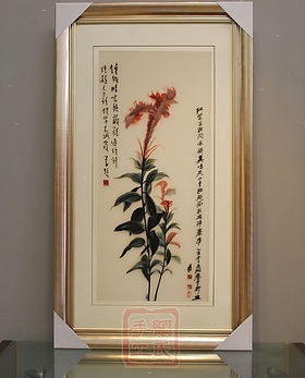 68*122蘇繡雞冠花,4絲國畫花卉雞冠花(送領導,上佳禮品)