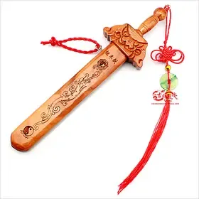正品 开光吉福满园桃木剑四神剑 镇宅辟邪旺运生肖龙吉祥物